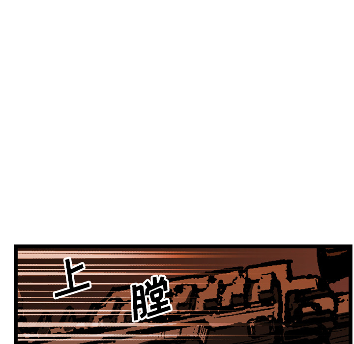 第23话21