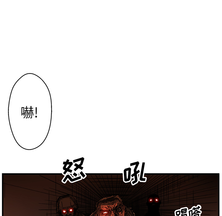 第23话23