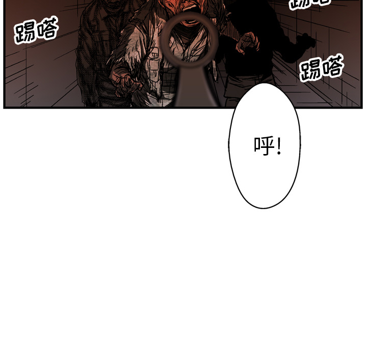 第23话24