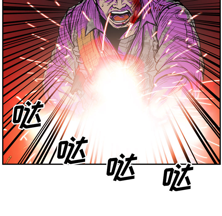第23话30