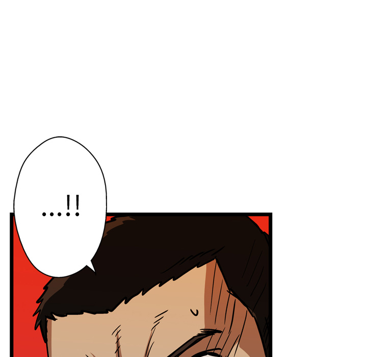 第23话41