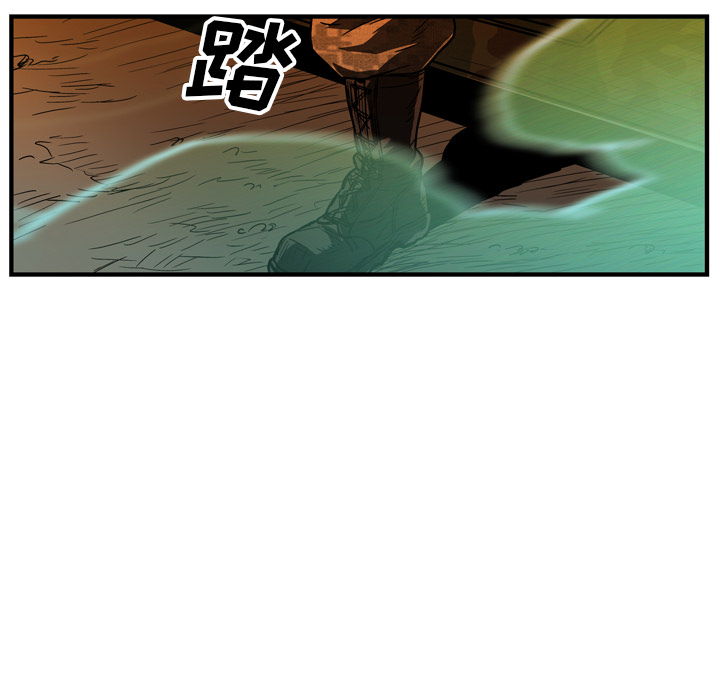 第23话62