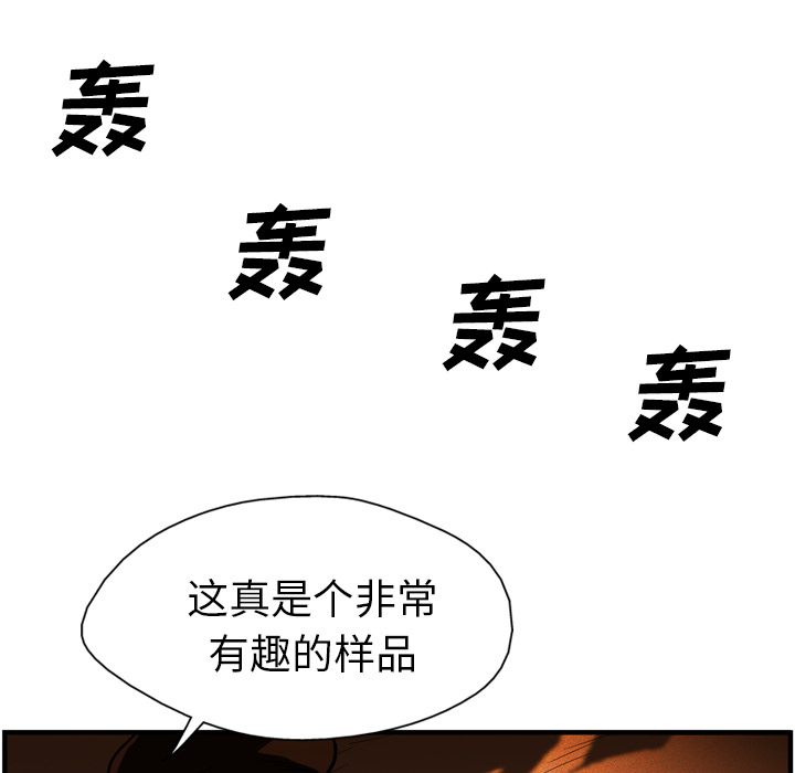 第23话68