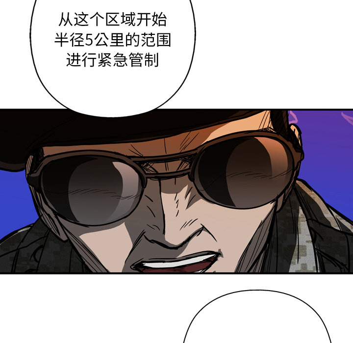 第23话78