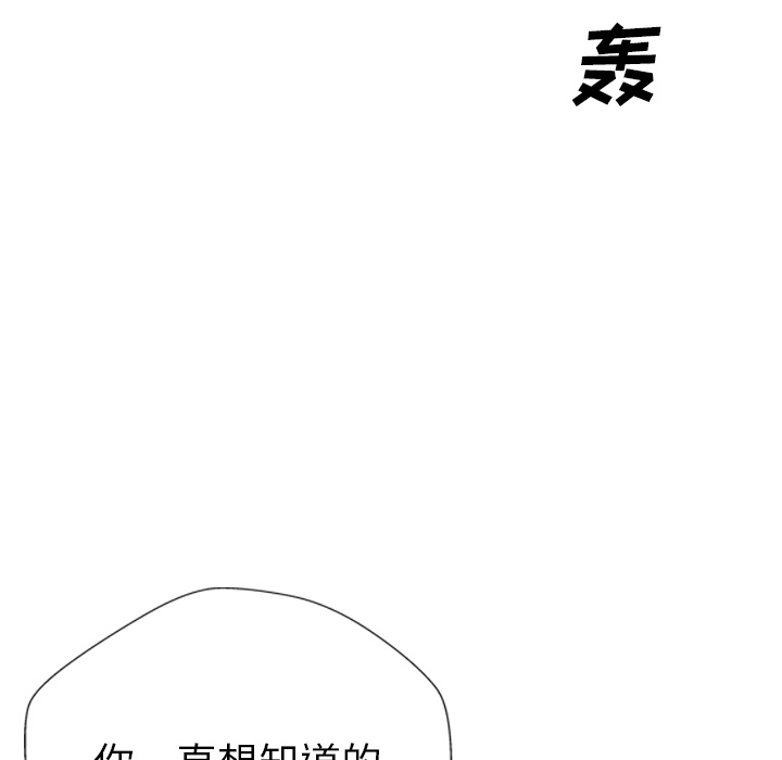 第23话80