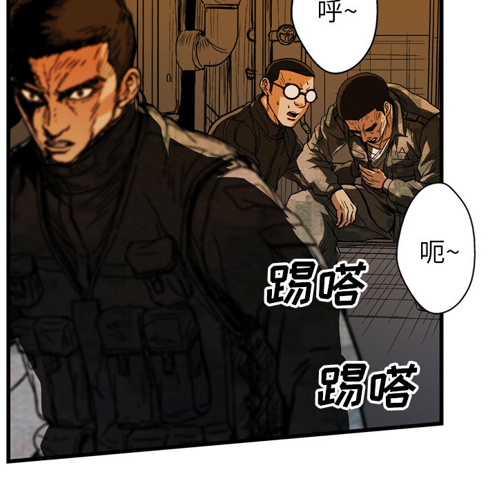 第23话98