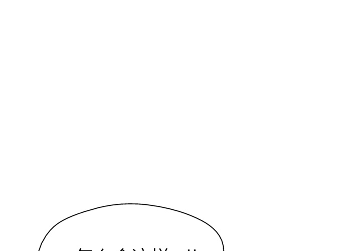 第24话0