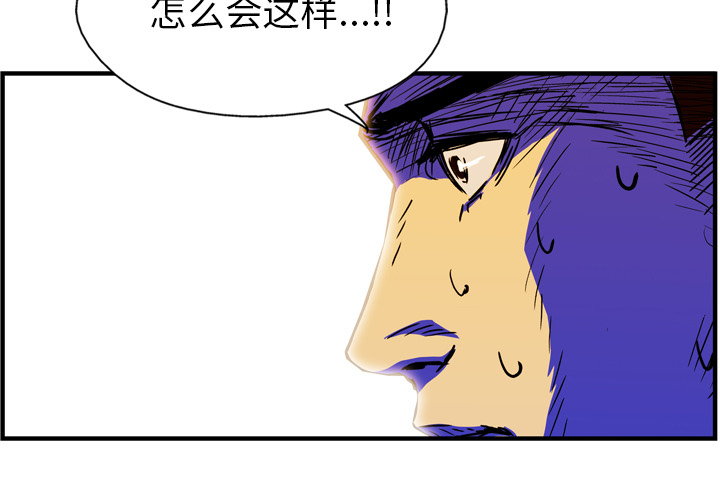 第24话1