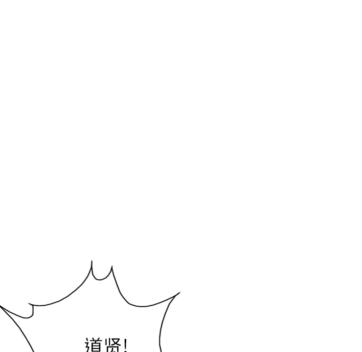 第24话100