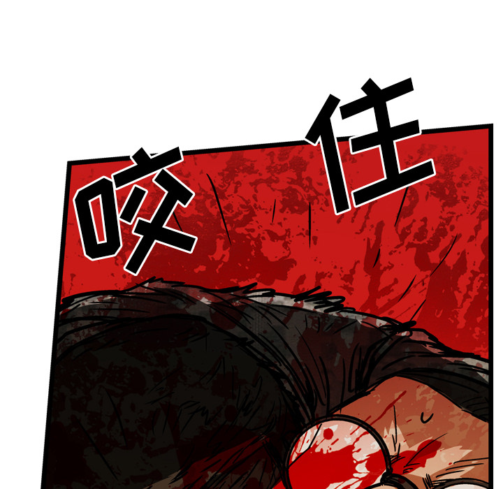 第24话123