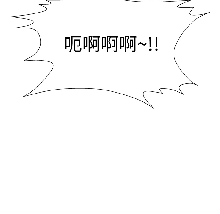 第24话125
