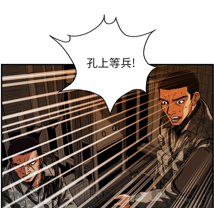 第24话126