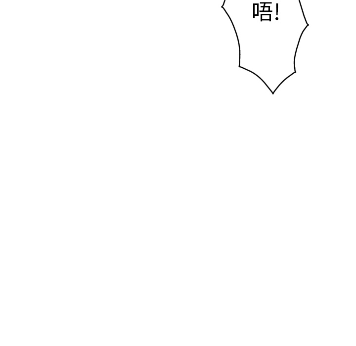 第24话15