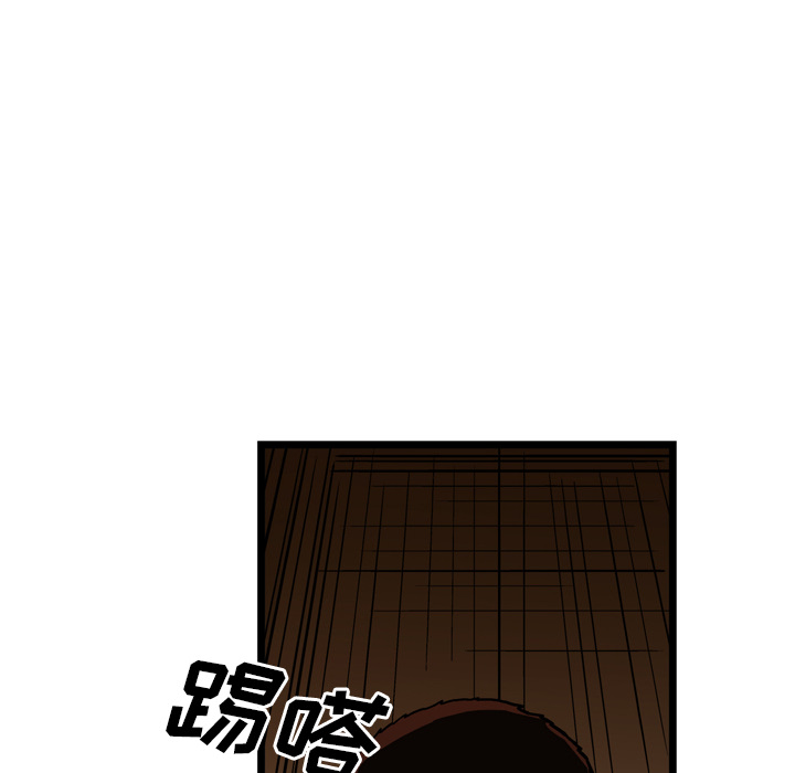 第24话30