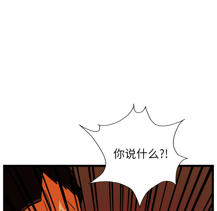第24话33