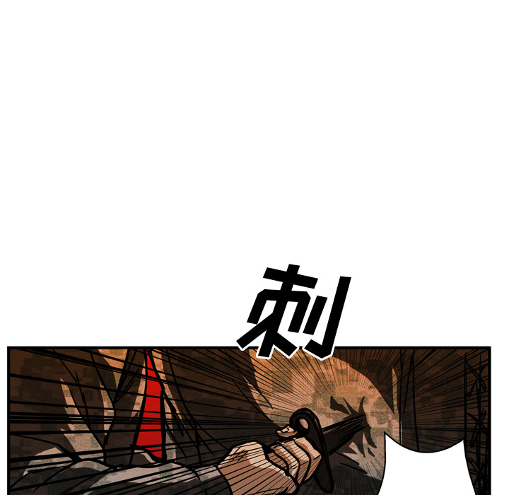 第24话46