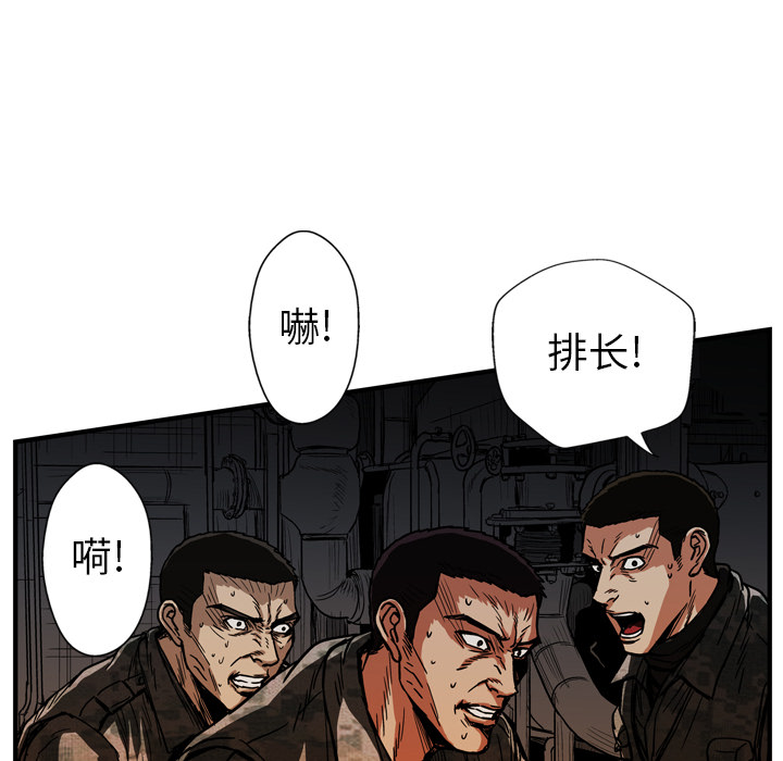 第24话48