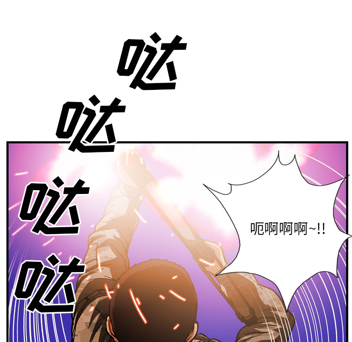 第24话57