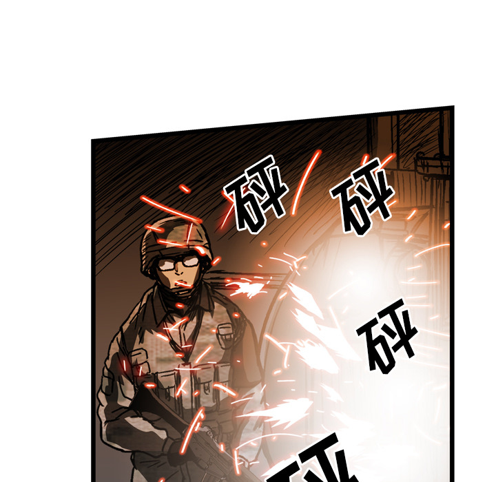 第24话59