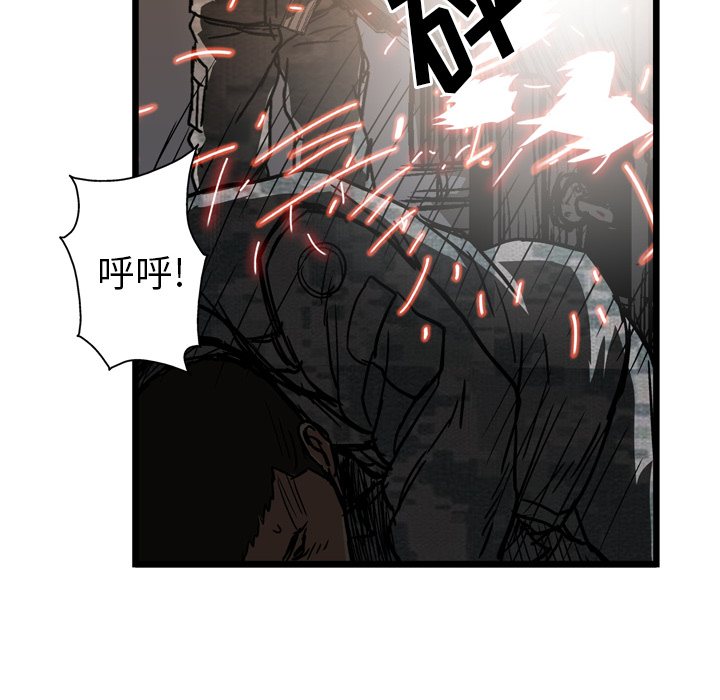 第24话60