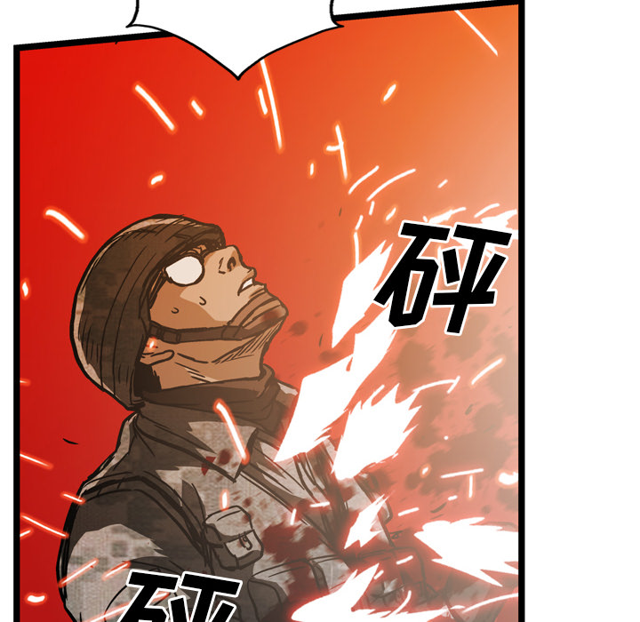 第24话62