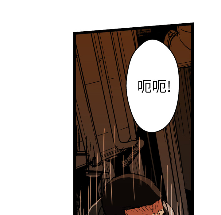 第24话72