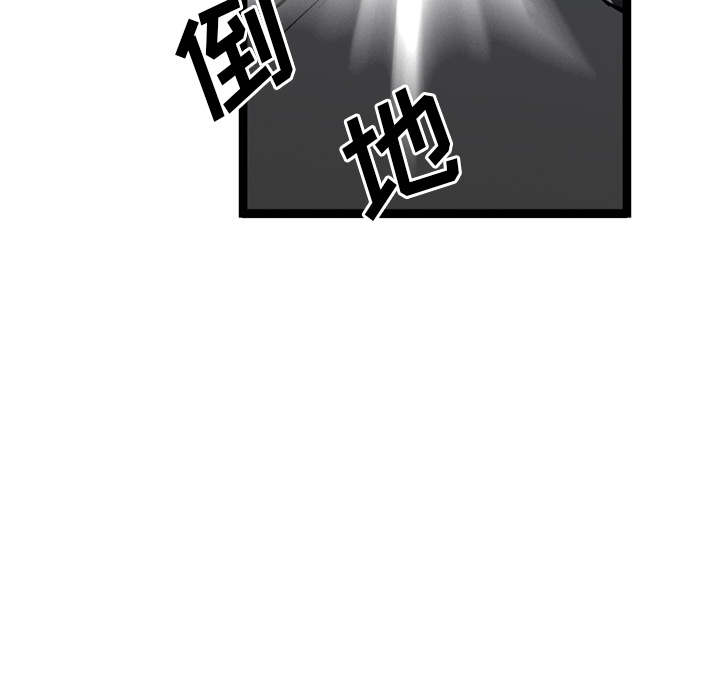 第24话74