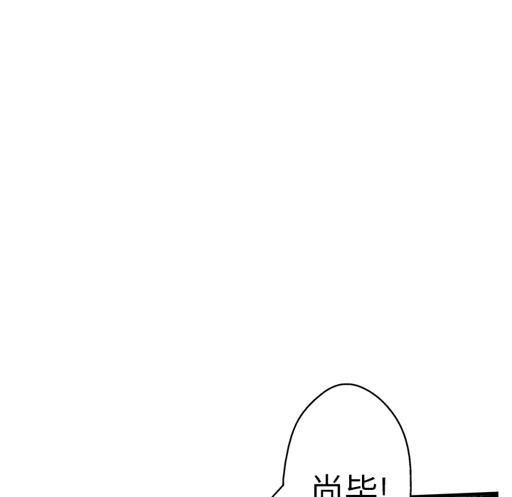 第24话79