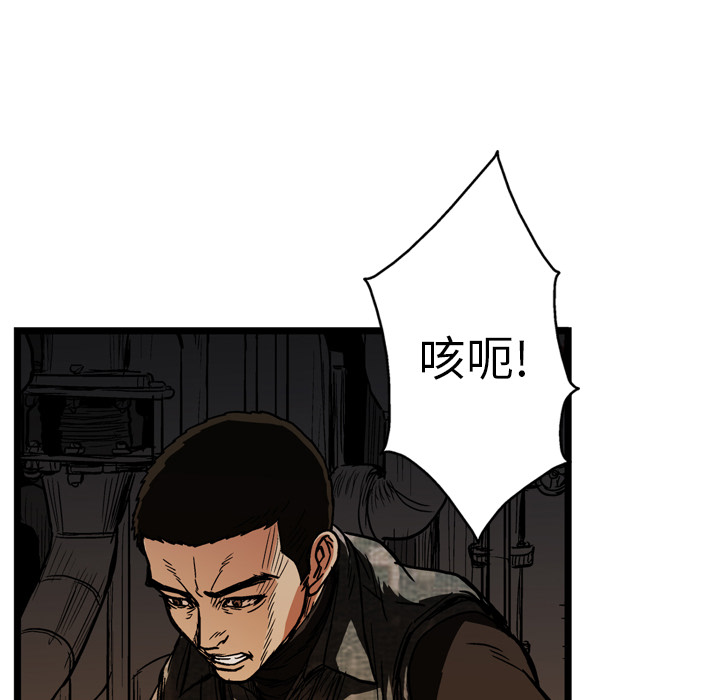 第24话89