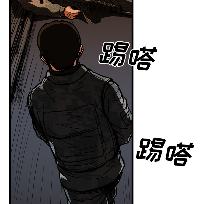 第24话93