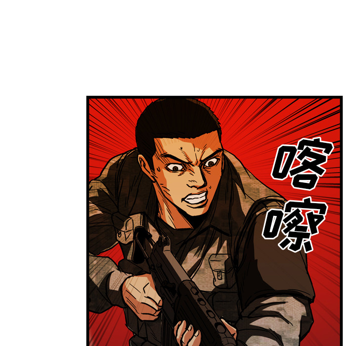 第24话95