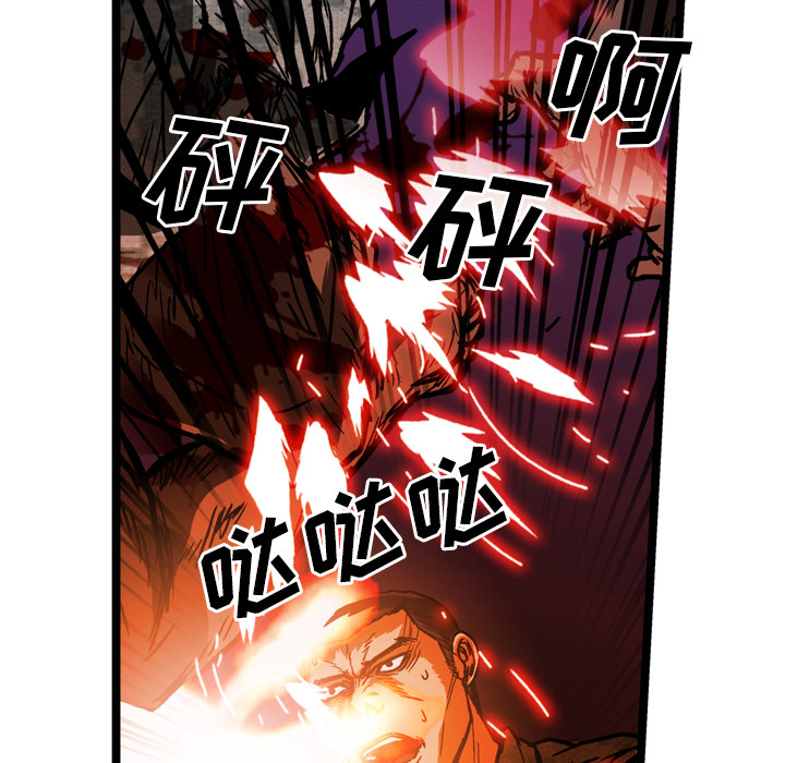 第25话101