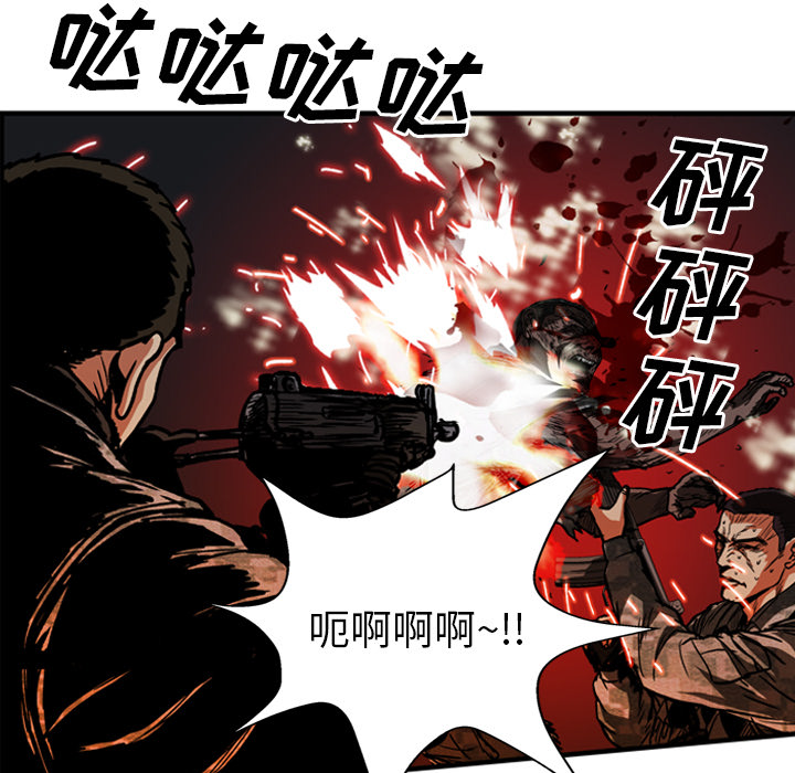 第25话105