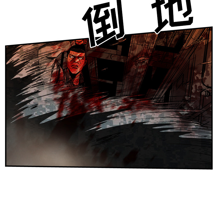 第25话108