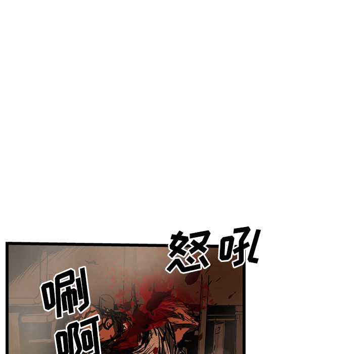 第25话109