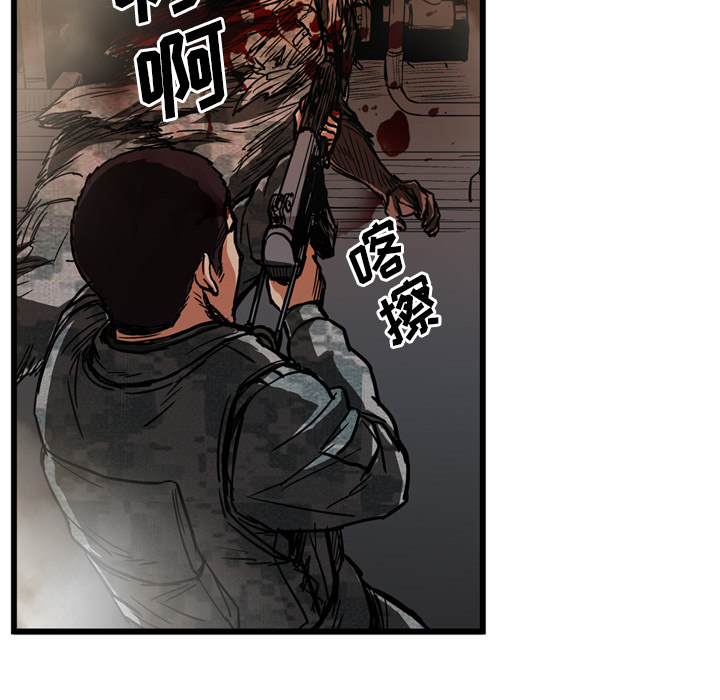 第25话110