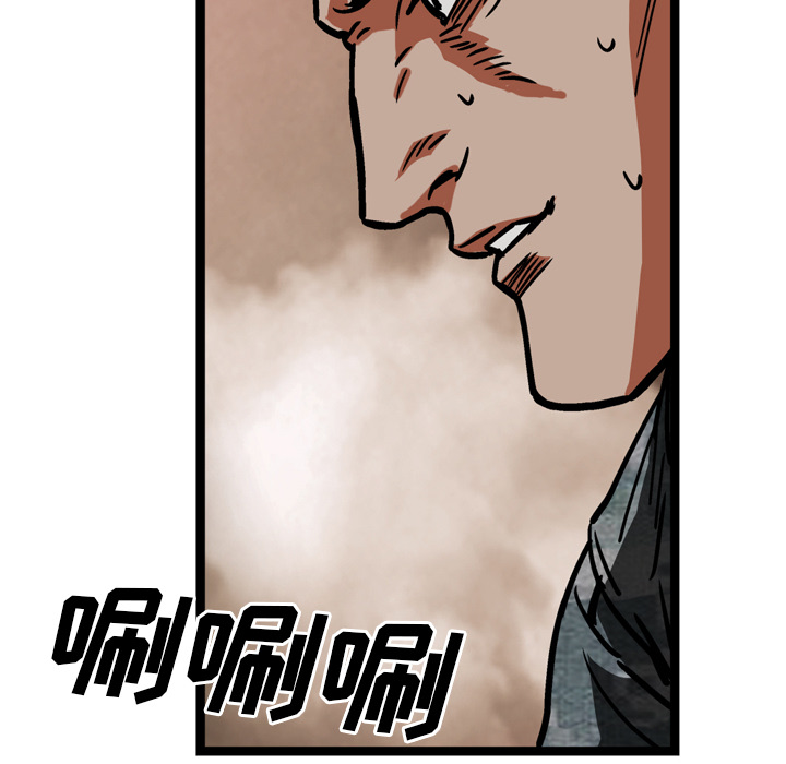 第25话115