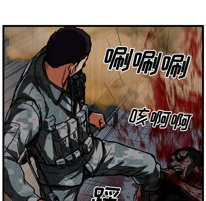 第25话116