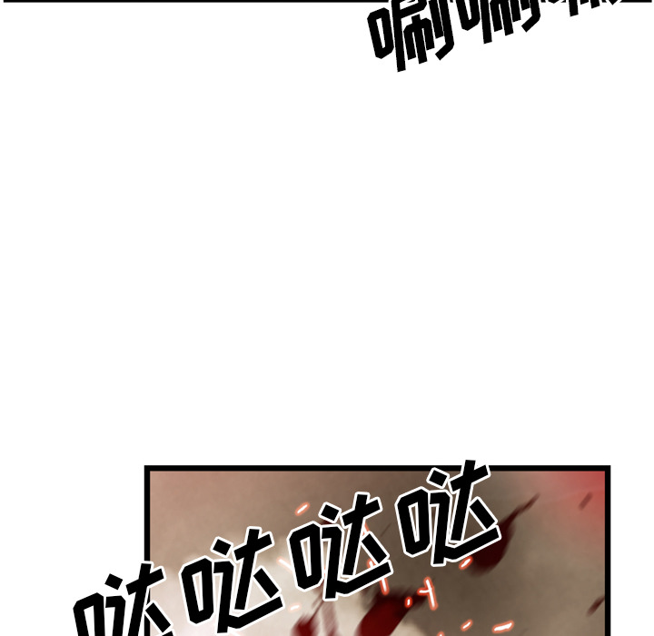 第25话119