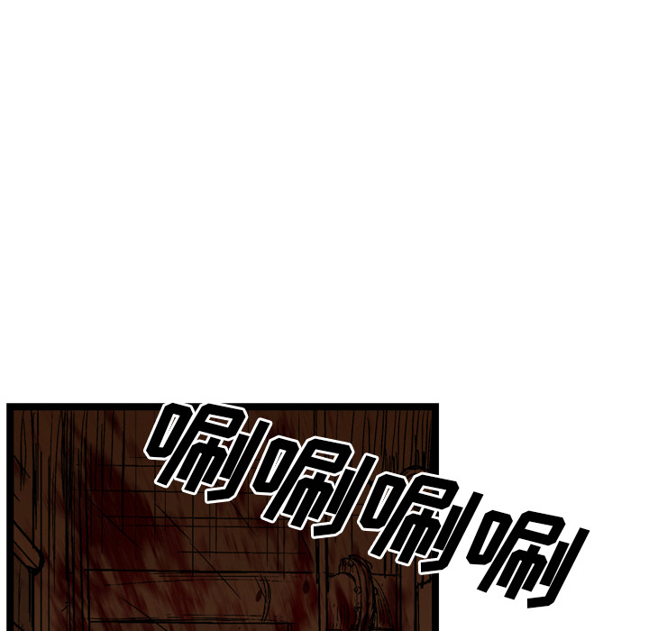 第25话12