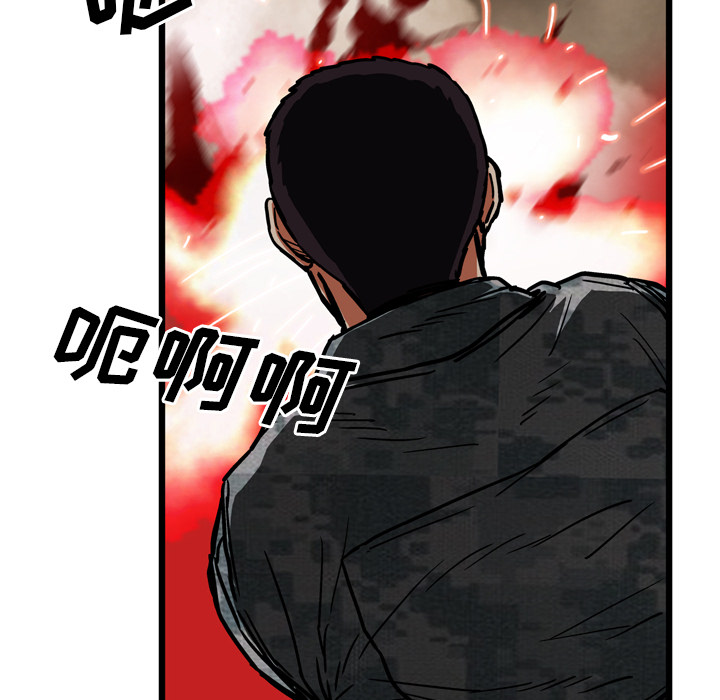 第25话120