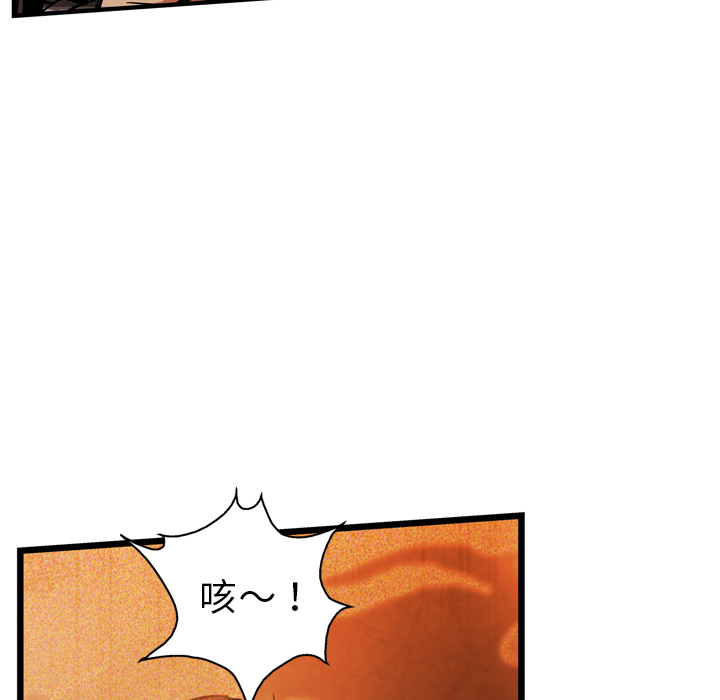 第25话125