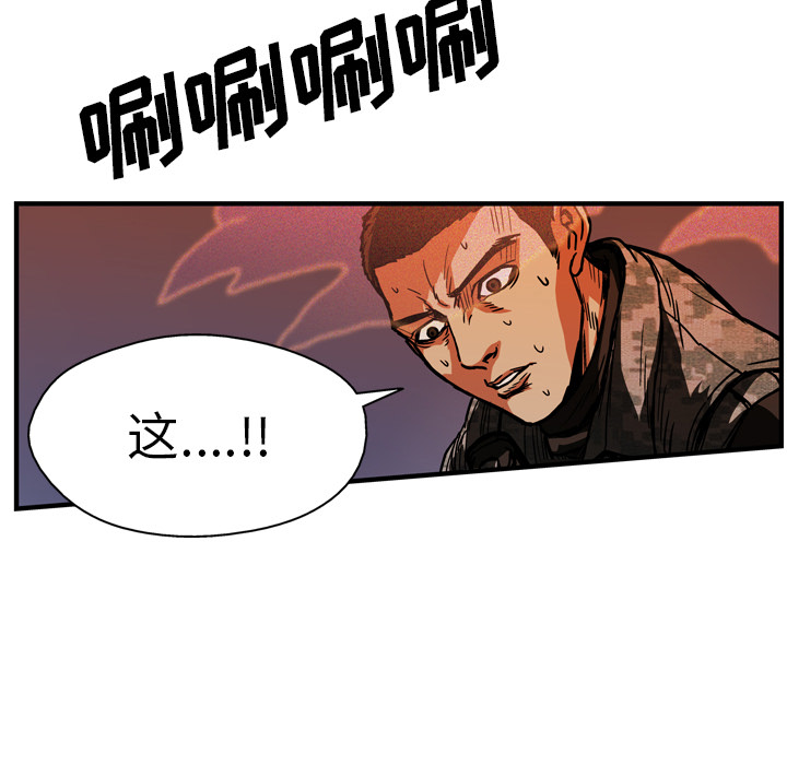 第25话130