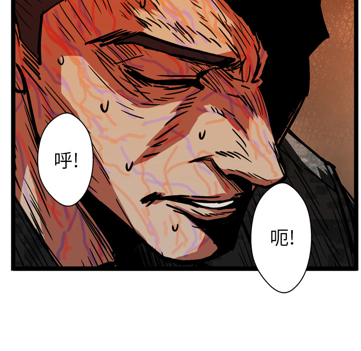 第25话132