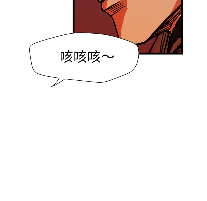第25话138
