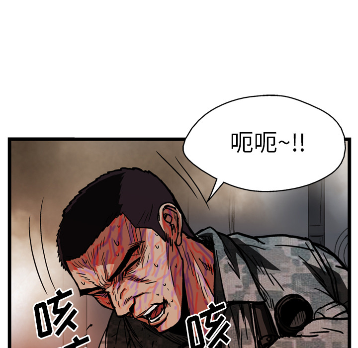 第25话139