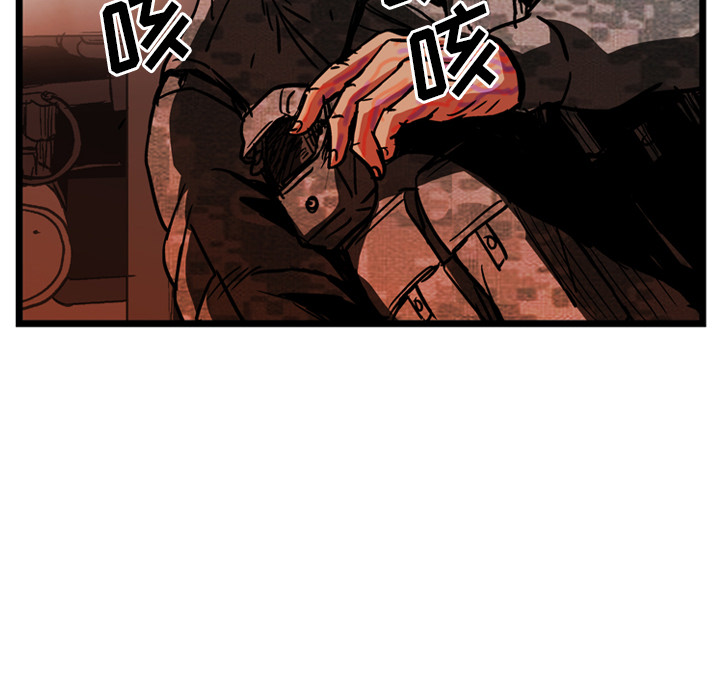 第25话140