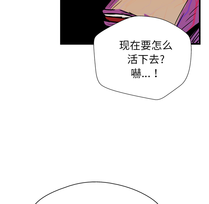 第25话150