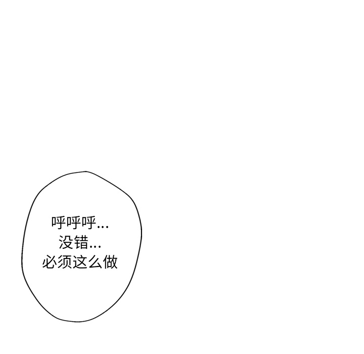 第25话152