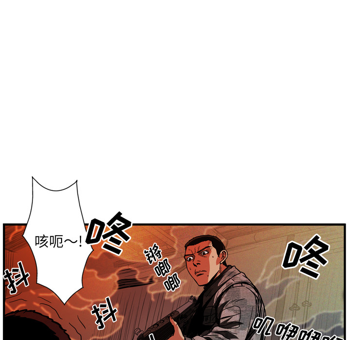 第25话158